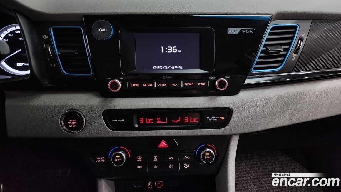 Kia Niro 2017