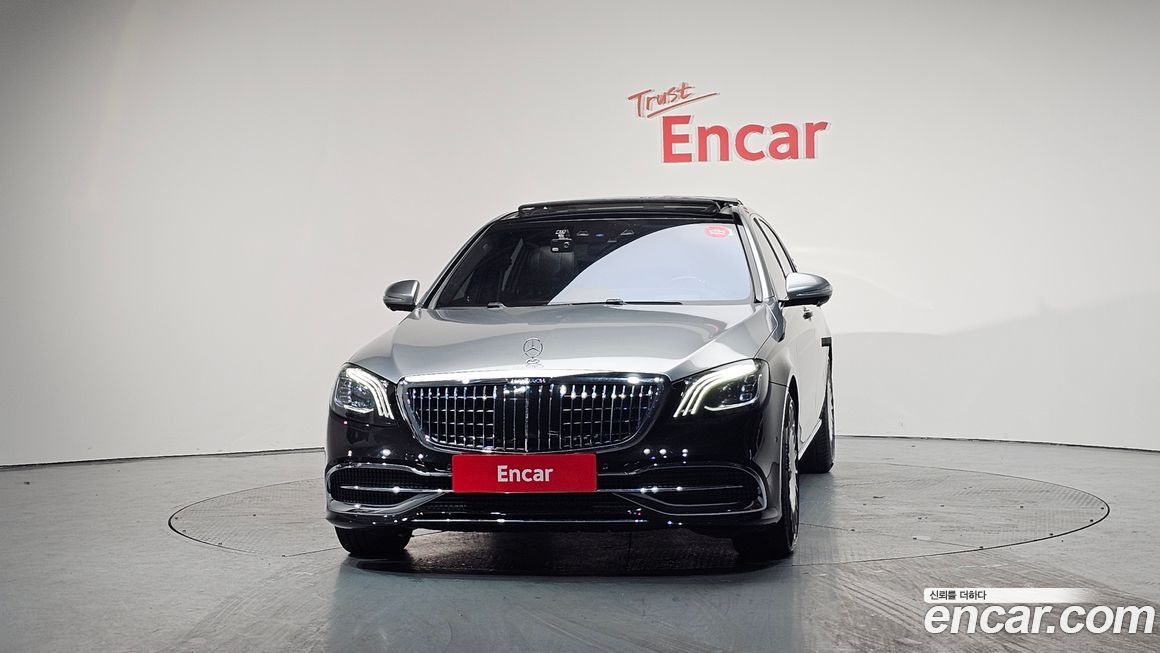 Mercedes-Benz S-Class 2016