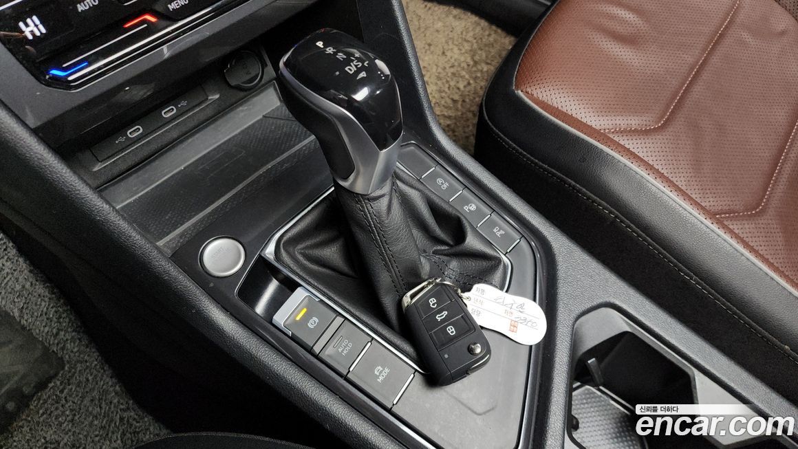 Volkswagen Tiguan 2023