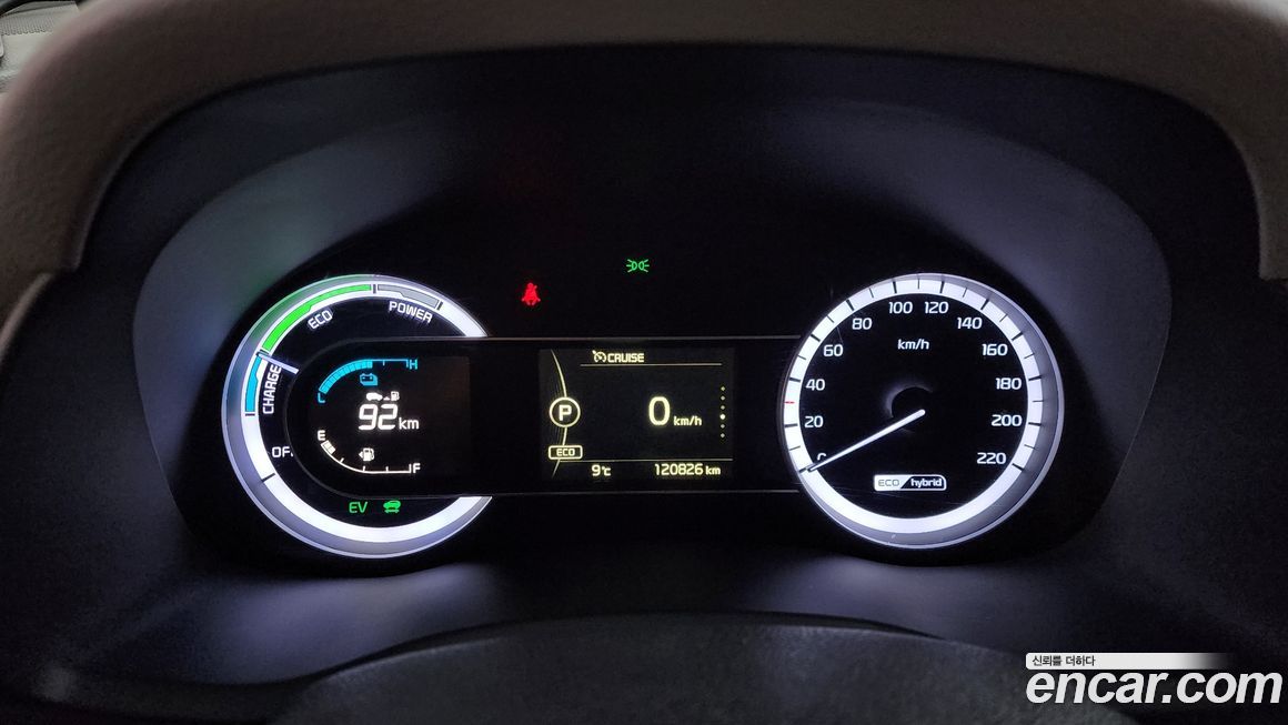 Kia Niro 2017