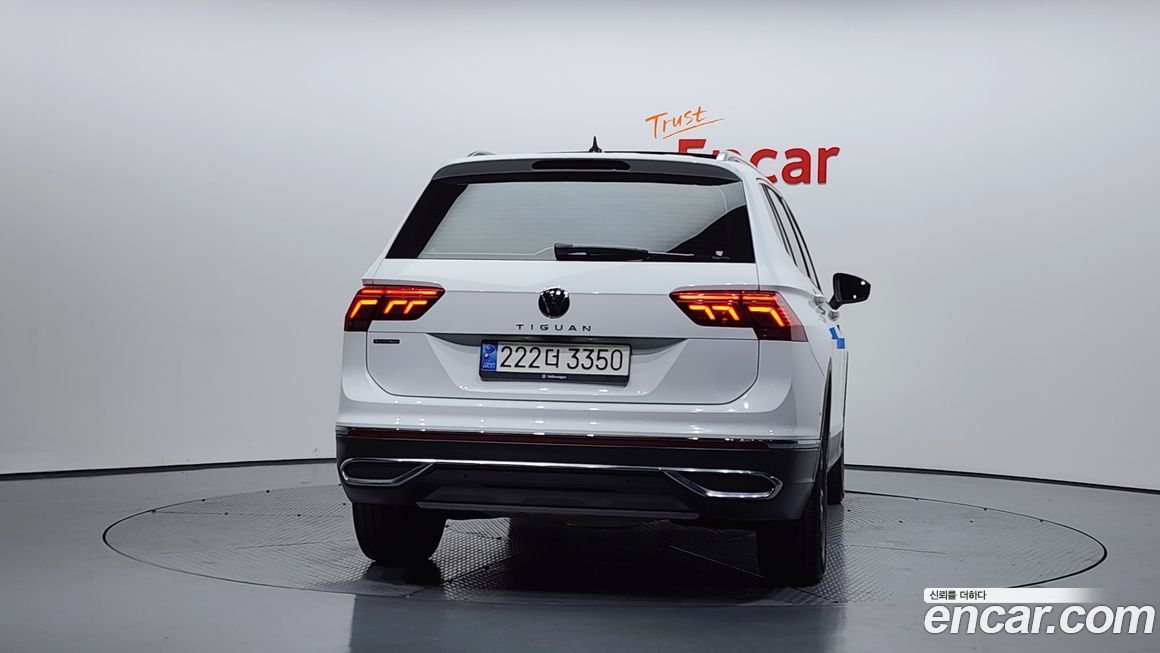 Volkswagen Tiguan 2023