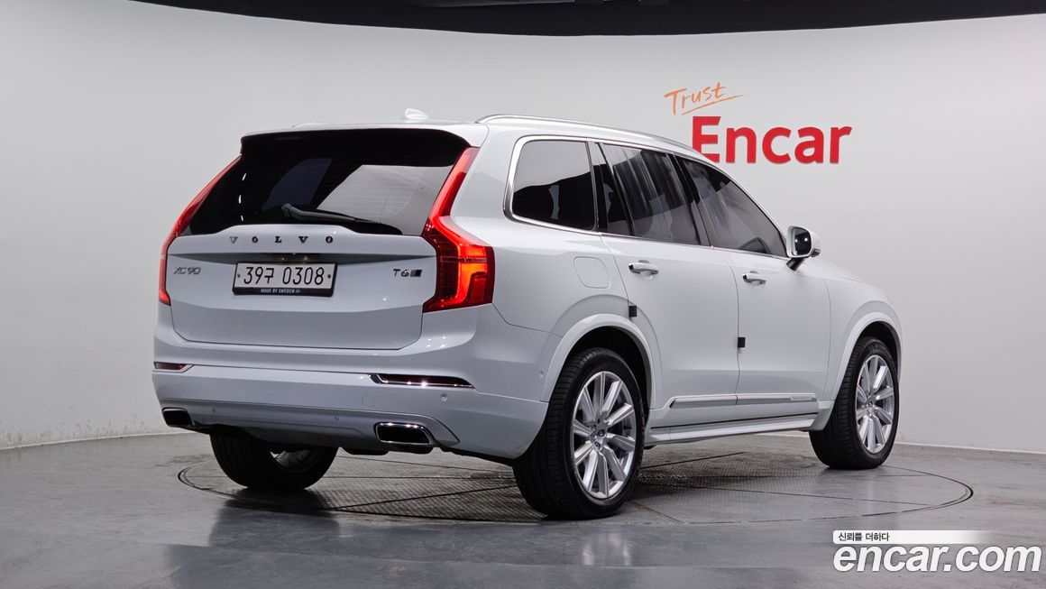 Volvo XC90 2017