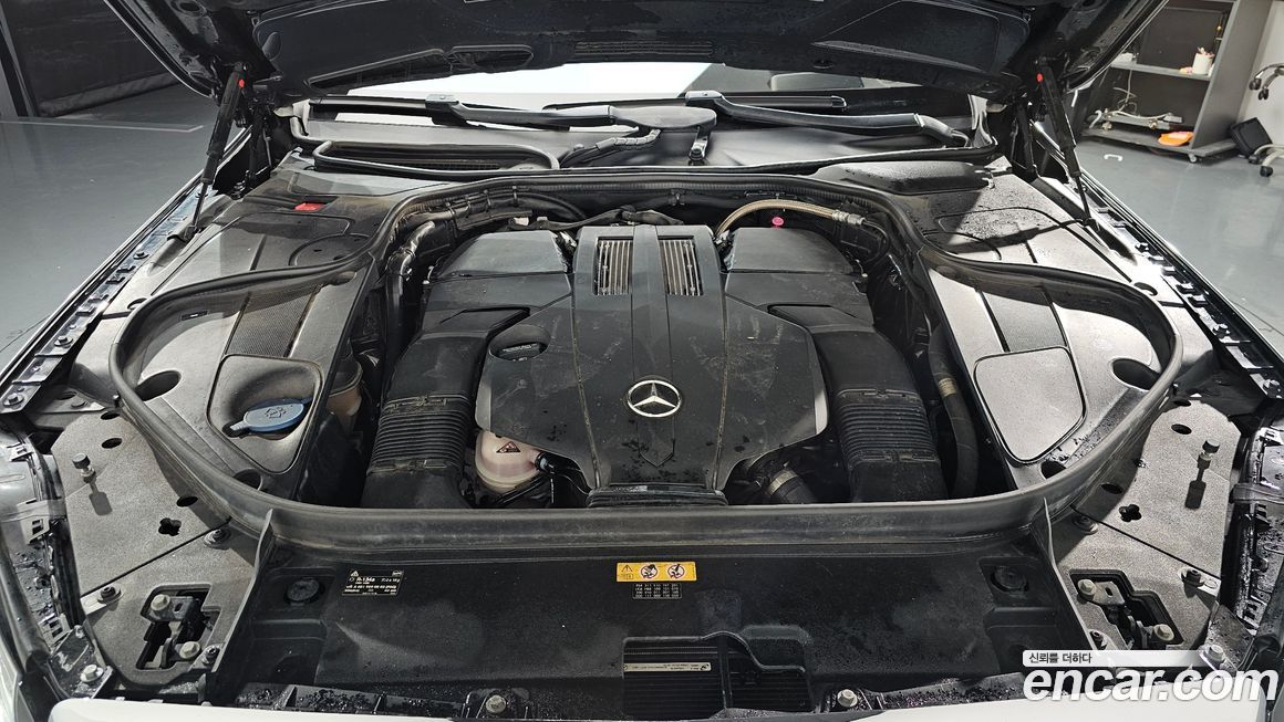 Mercedes-Benz S-Class 2016