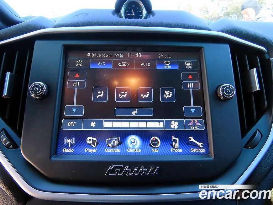 Maserati Ghibli 2015