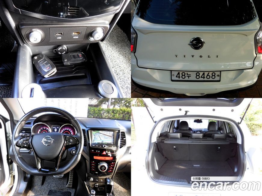 KG_Mobility_Ssangyong TIBOLI 2017