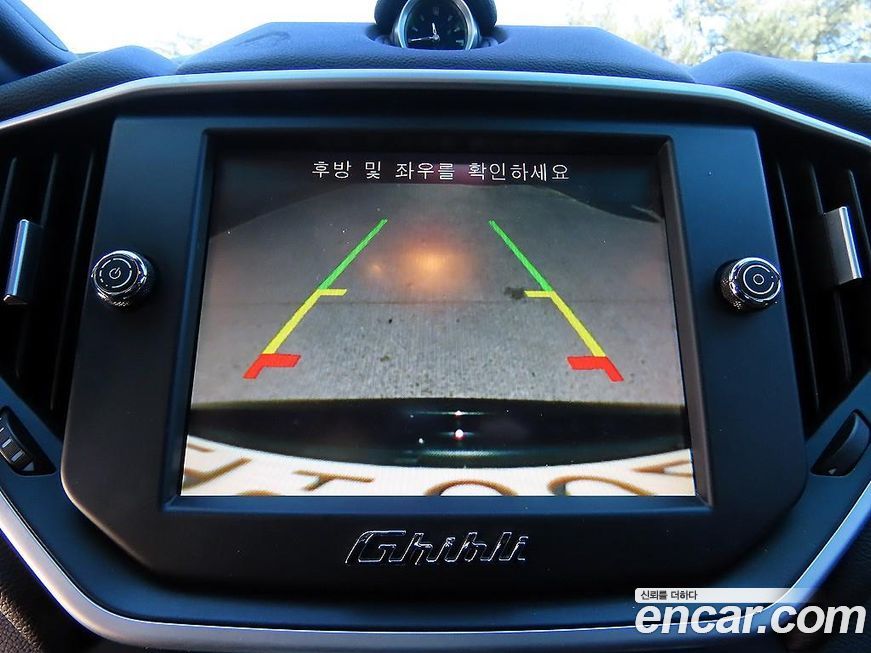 Maserati Ghibli 2015