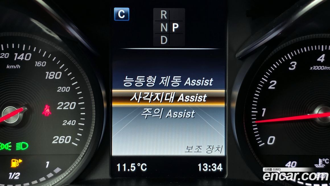 Mercedes-Benz GLC-Class 2019