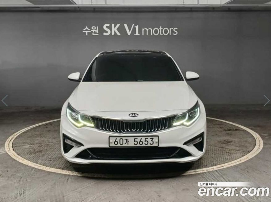 Kia K5 2019
