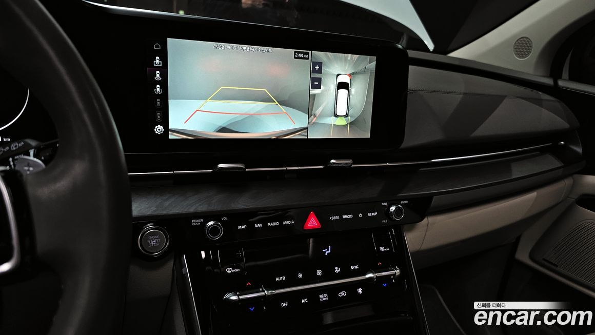 Kia Canival 2022