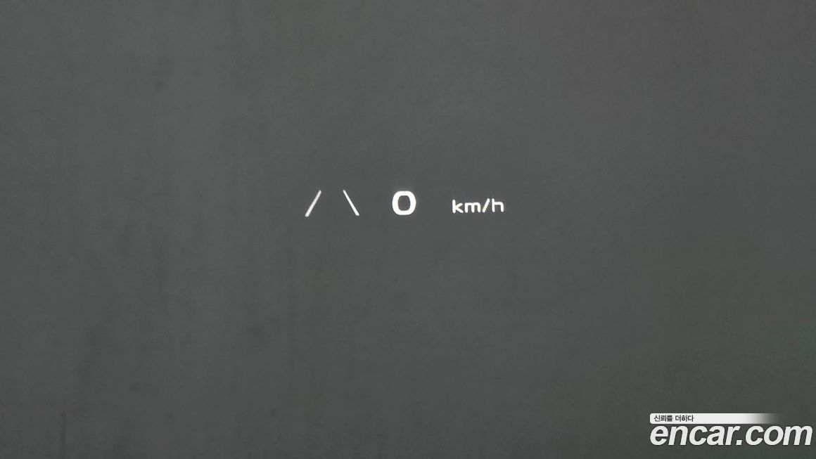 Kia EV6 2022