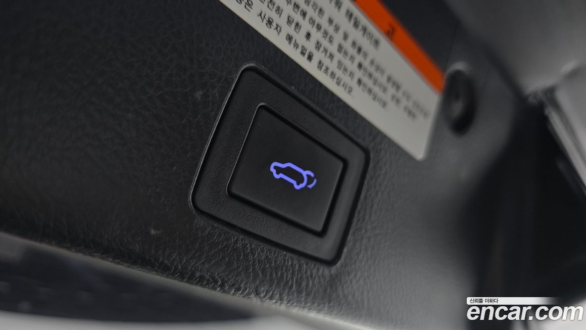 Hyundai Veracruz 2012