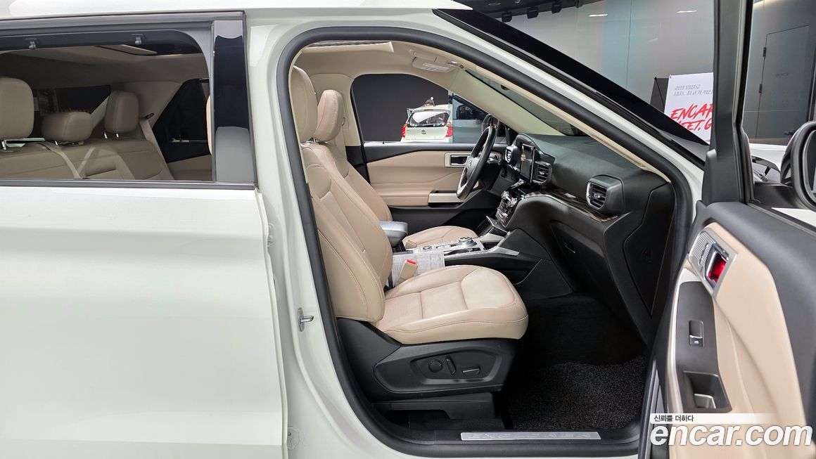 Ford Explorer 2023