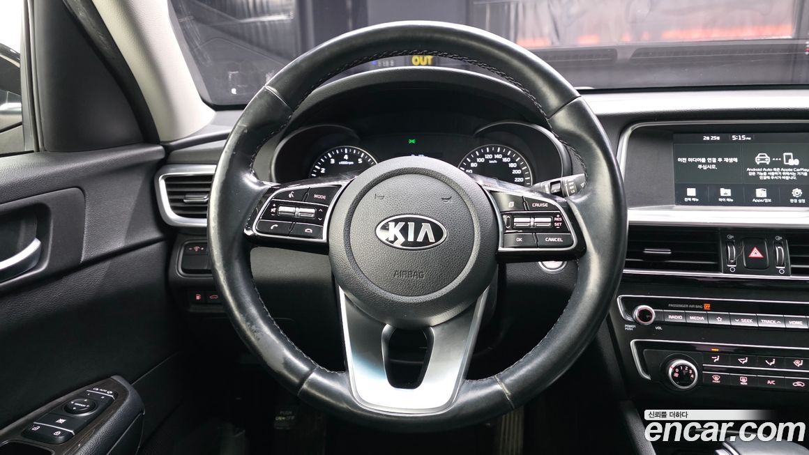 Kia K5 2019