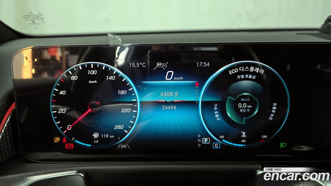 Mercedes-Benz GLB-Class 2021