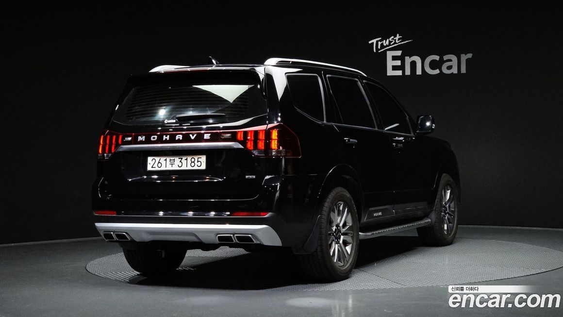 Kia Mohave 2023