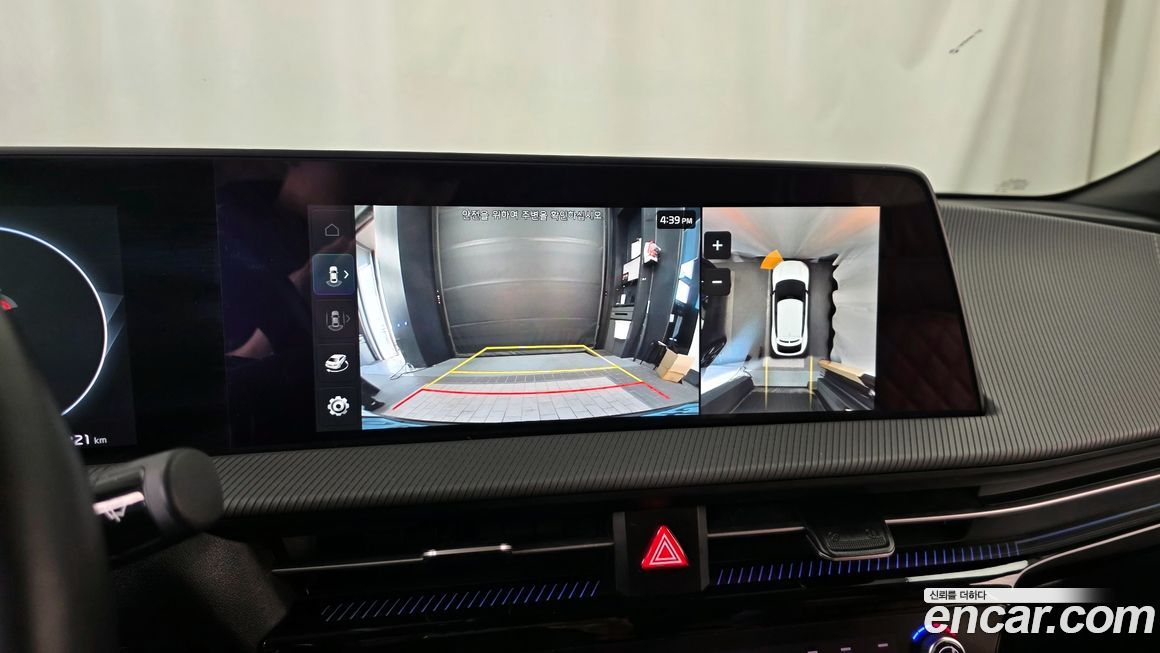 Kia EV6 2022