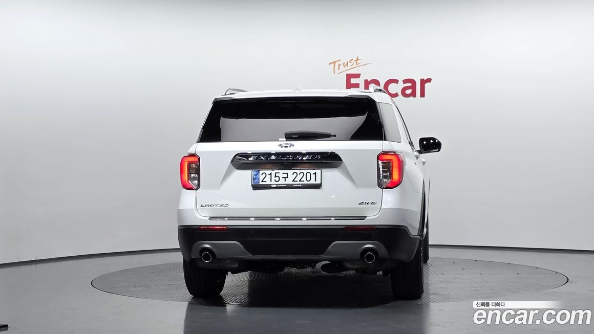 Ford Explorer 2023