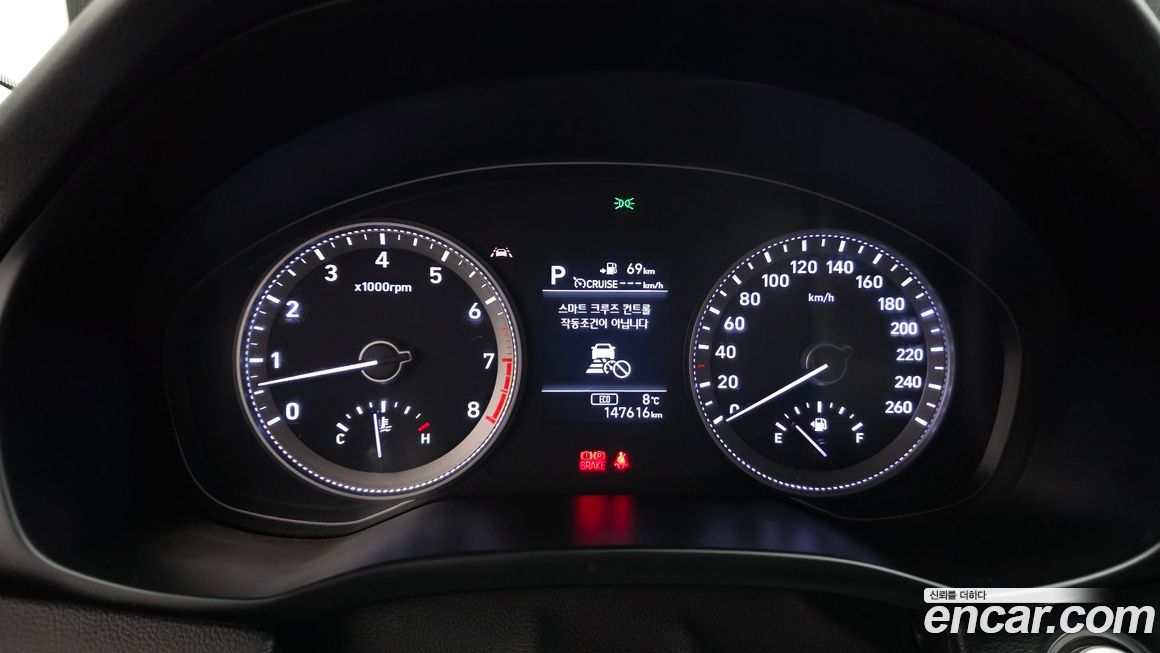 Hyundai Grandeur 2017