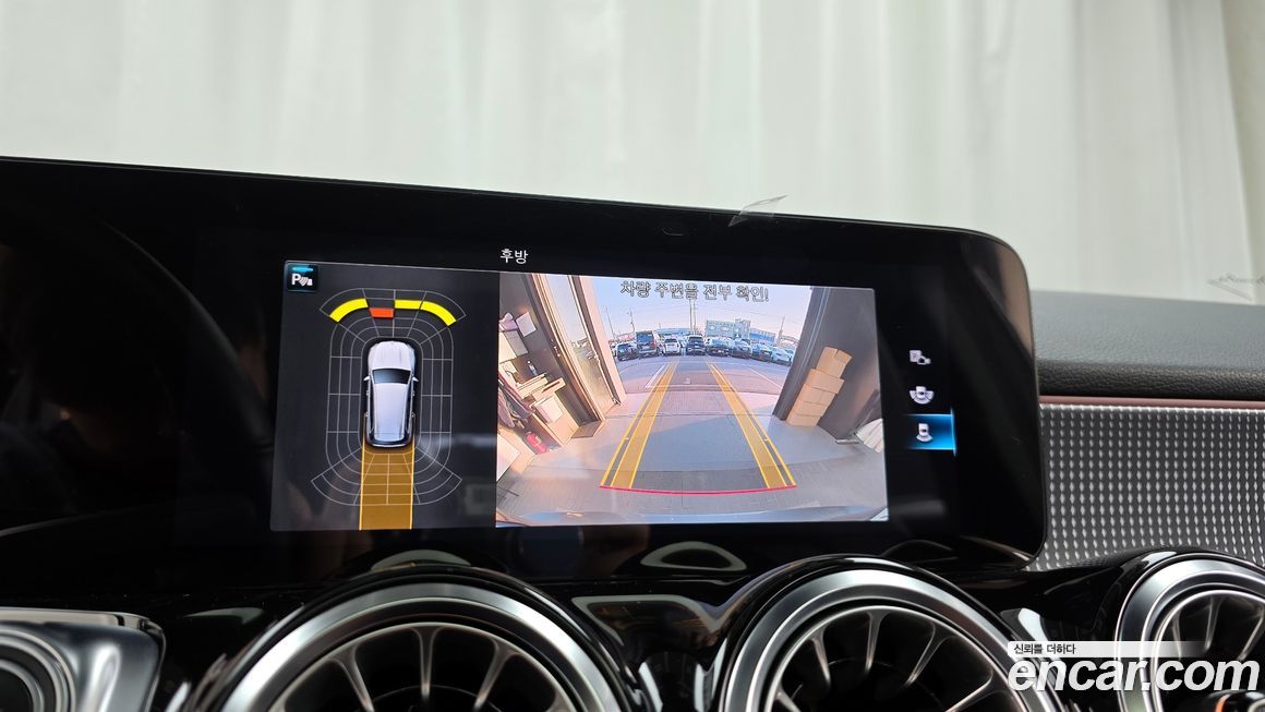 Mercedes-Benz GLB-Class 2021