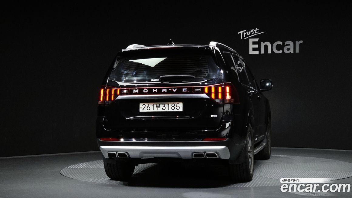 Kia Mohave 2023
