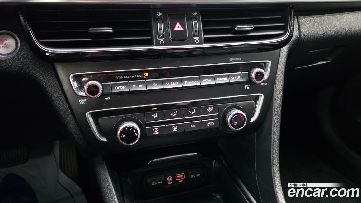 Kia K5 2019