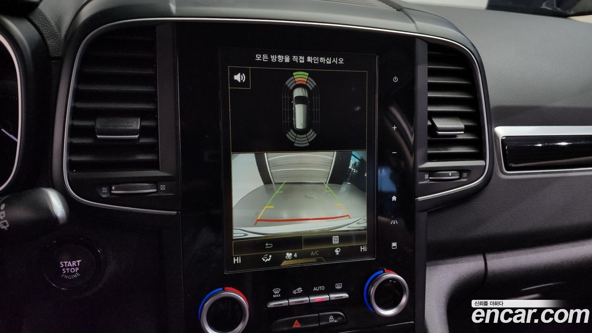 Renault-KoreaSamsung QM6 2017