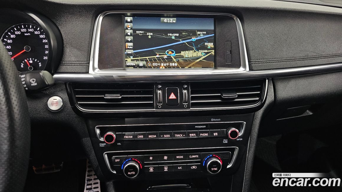 Kia K5 2016