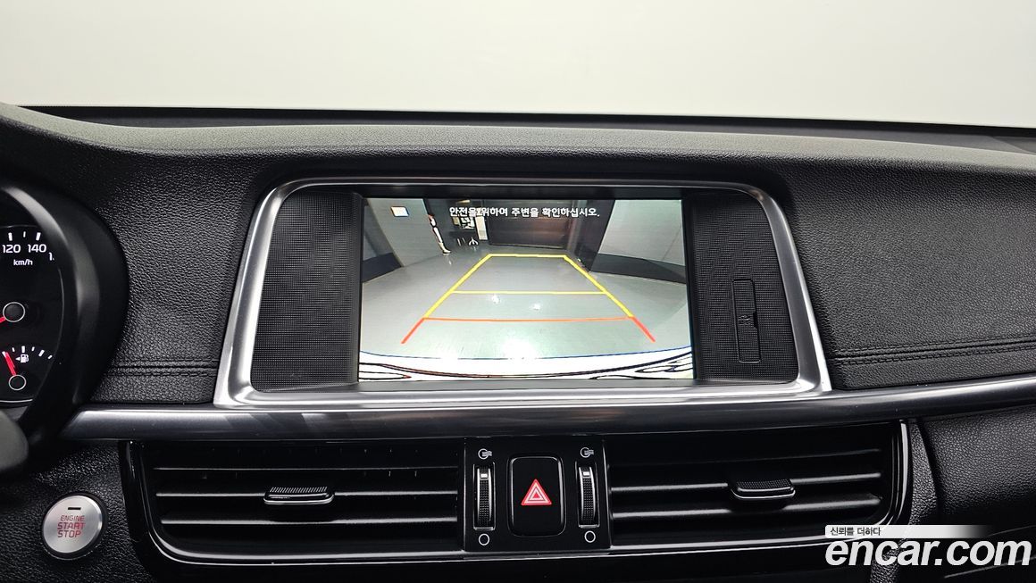 Kia K5 2016