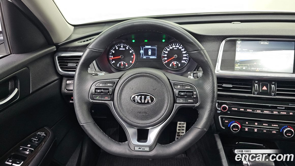 Kia K5 2016