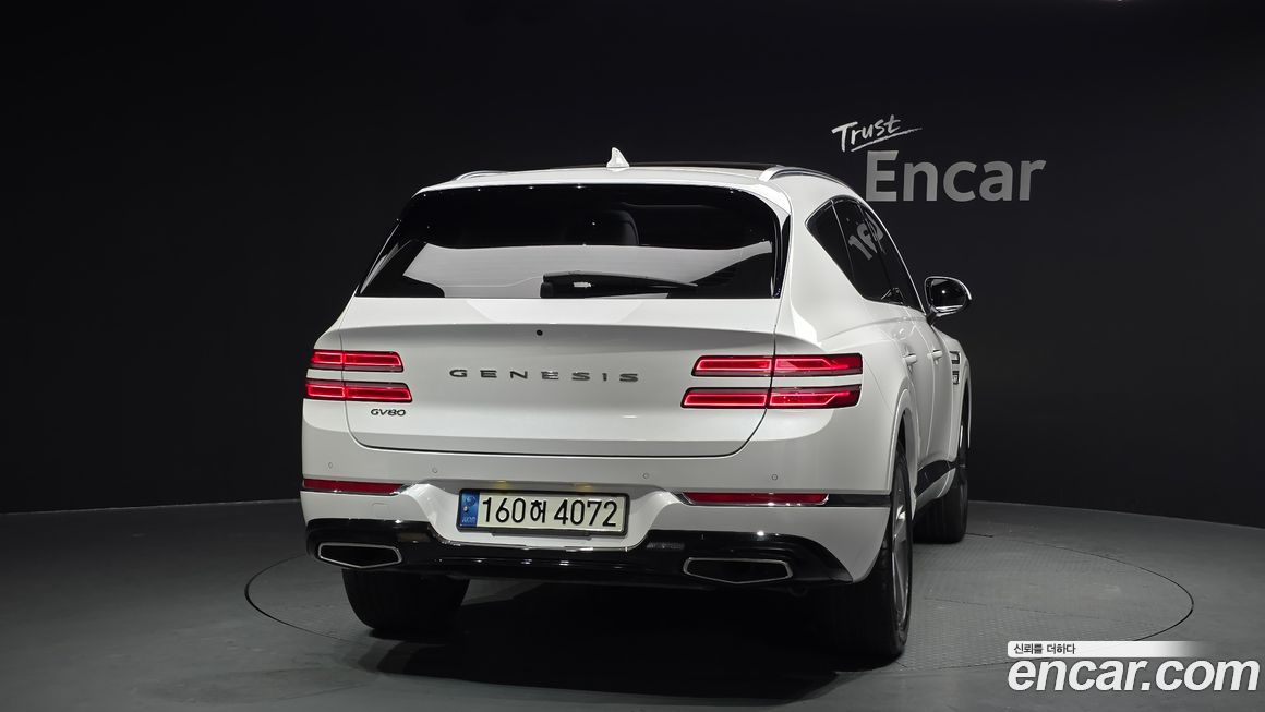 Genesis GV80 2020