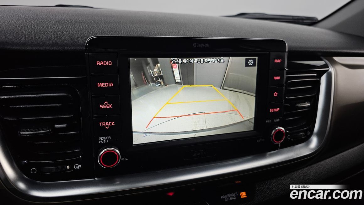 Kia Stonic 2019