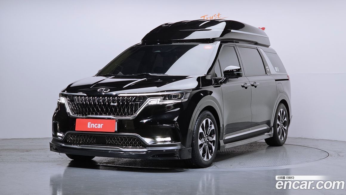 Kia Canival 2023