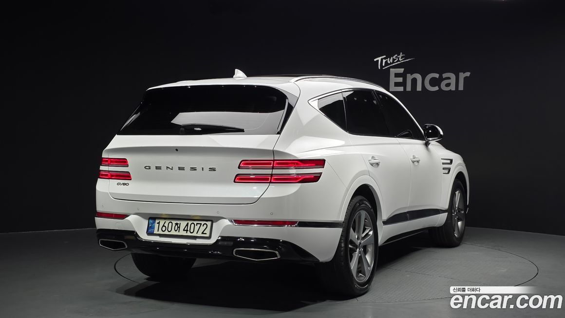 Genesis GV80 2020