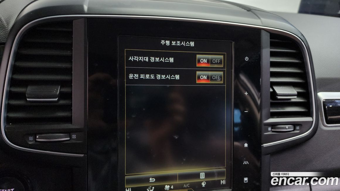 Renault-KoreaSamsung QM6 2017