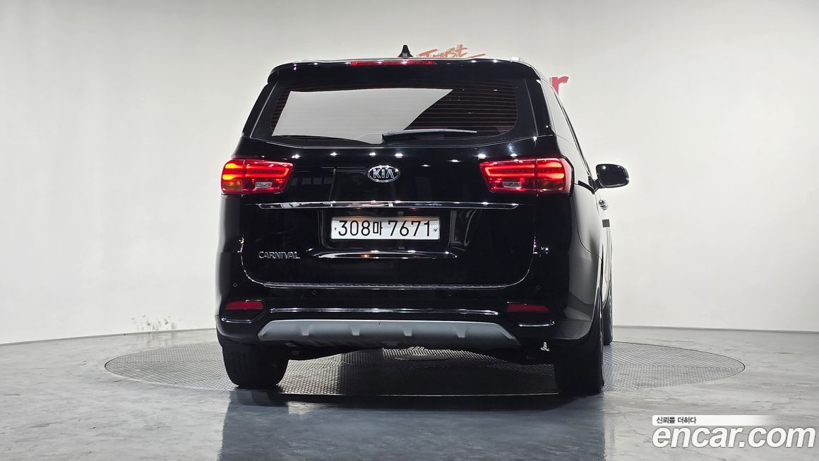 Kia Canival 2019