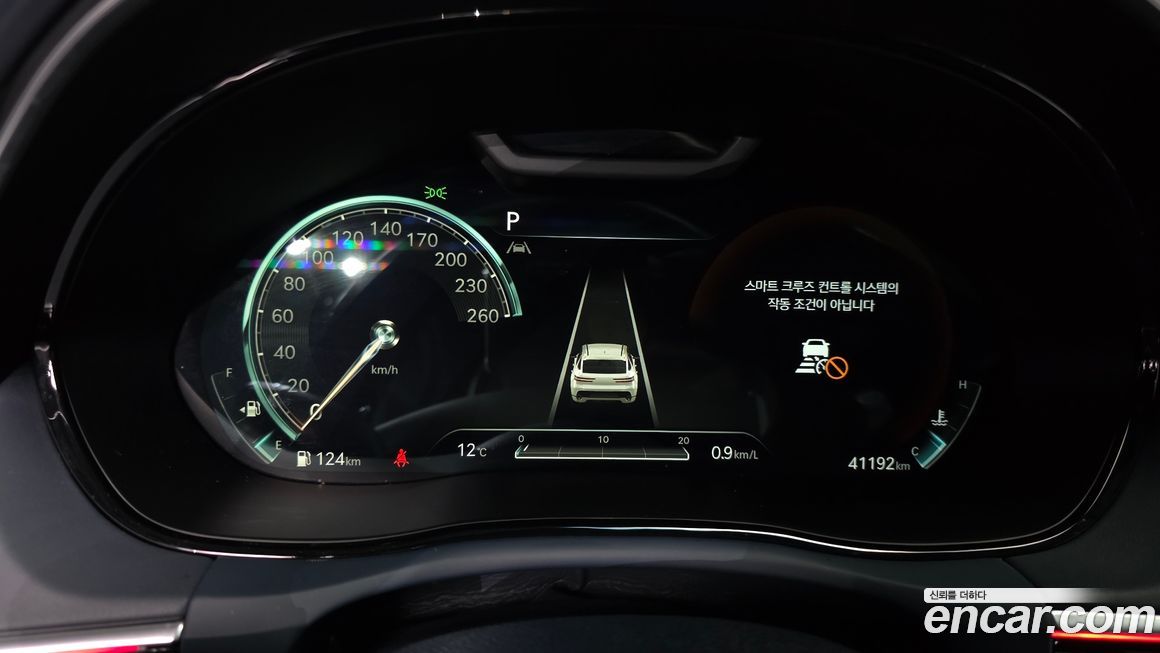 Genesis GV70 2021