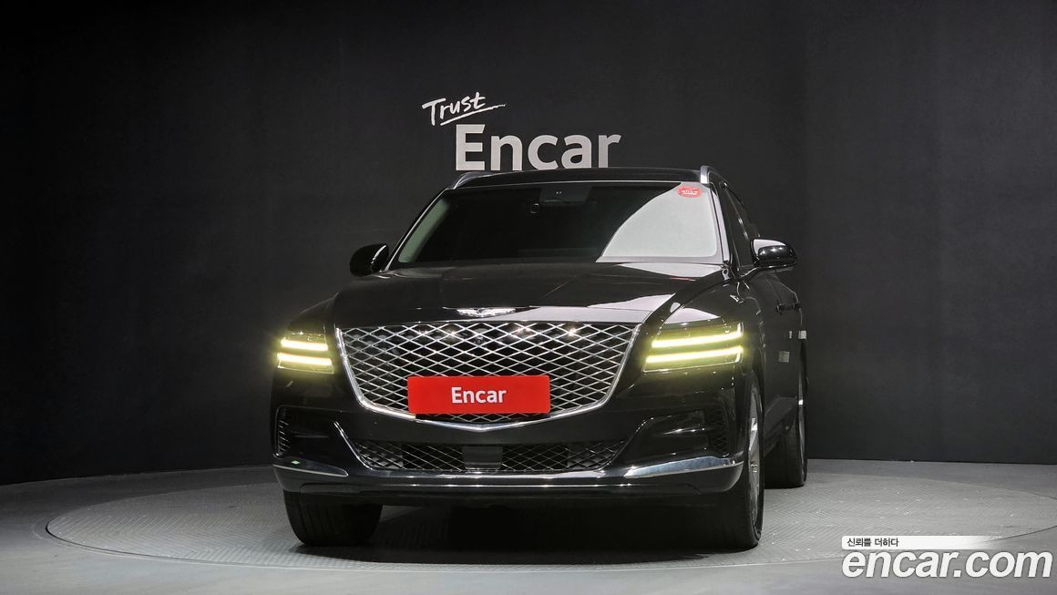 Genesis GV80 2020