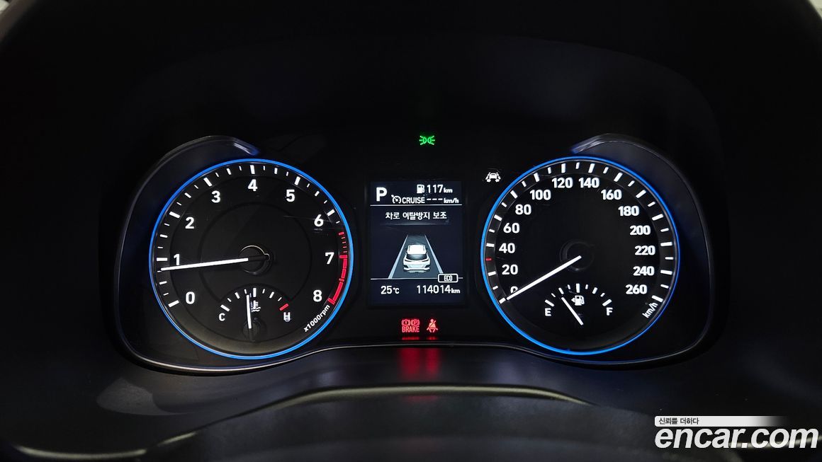 Hyundai Kona 2020