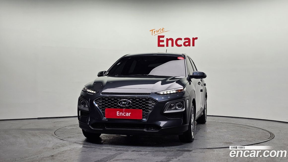 Hyundai Kona 2020