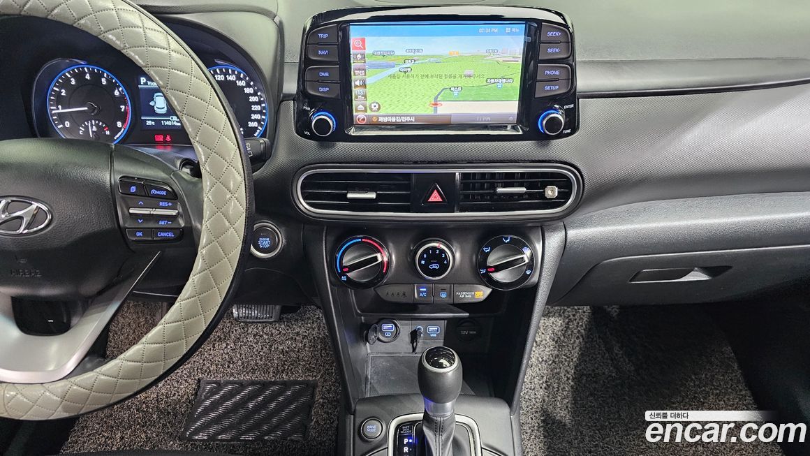 Hyundai Kona 2020