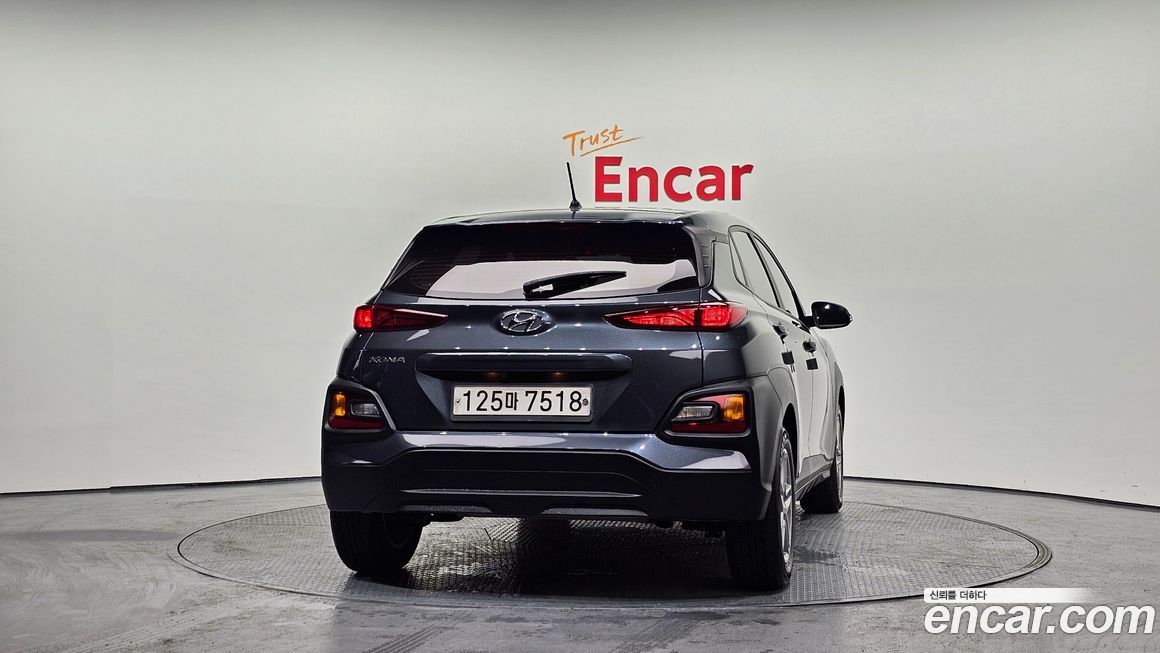 Hyundai Kona 2020