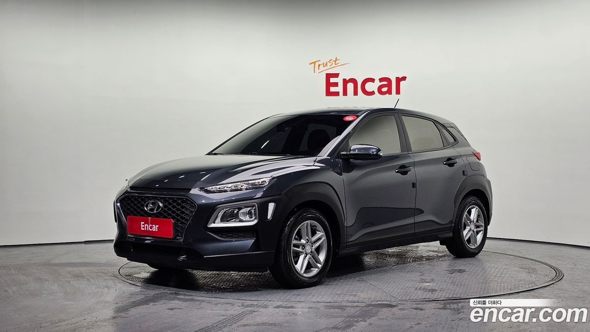 Hyundai Kona 2020