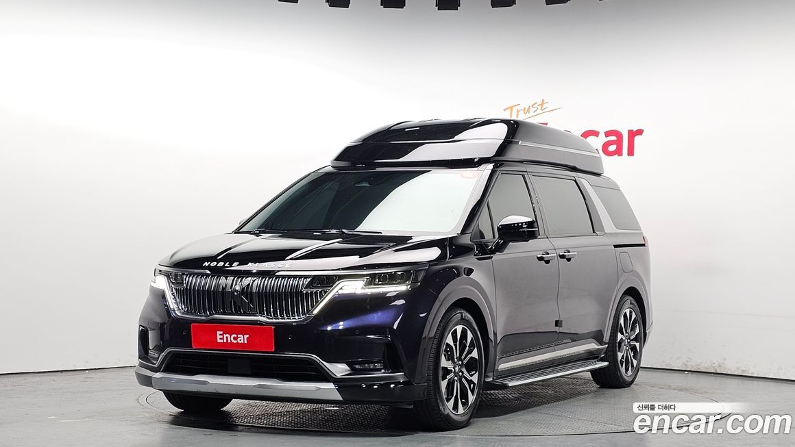 Kia Canival 2023