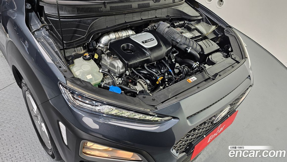 Hyundai Kona 2020