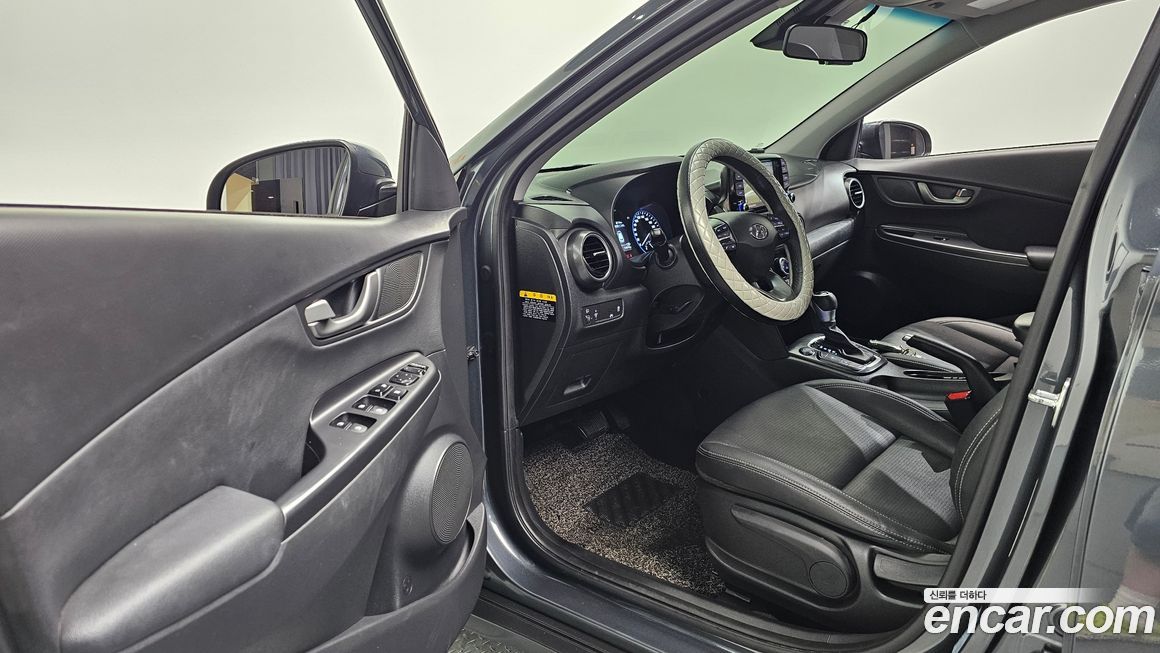 Hyundai Kona 2020