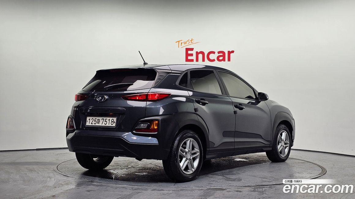 Hyundai Kona 2020