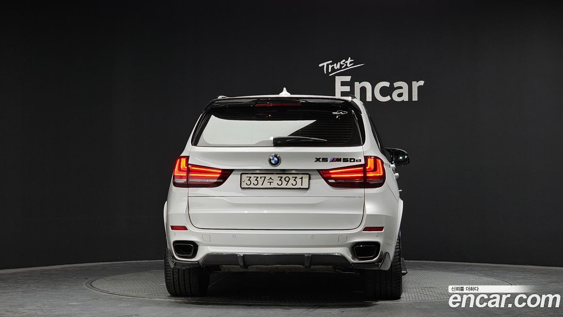 BMW X5 2018