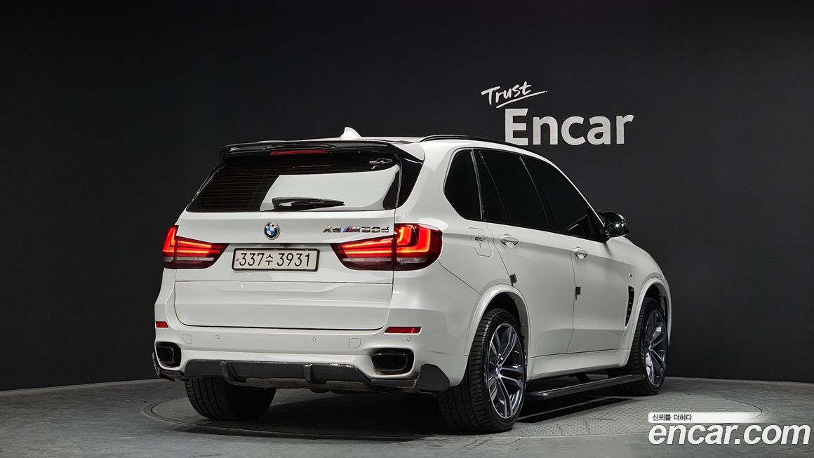 BMW X5 2018