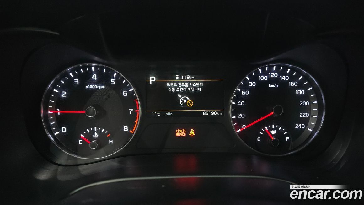 Kia K3 2022