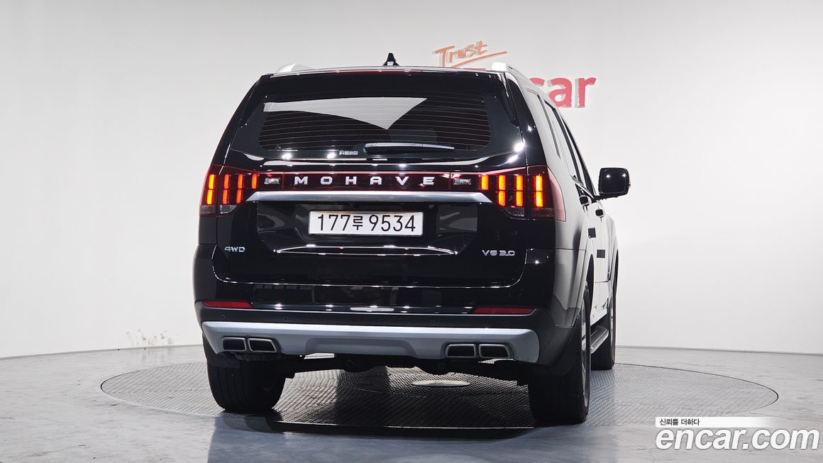 Kia Mohave 2021